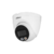 Dahua DH-IPC-HDW2249TP-S-IL-0280B Уличная купольная IP-видеокамера Full-color с ИИ 2Мп