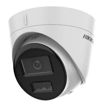 DS-I253M(C)(2.8 mm) HiWatch 2Мп уличная IP-камера с гибридной Smart-подсветкой и встроенным микрофоном