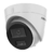DS-I253M(C)(2.8 mm) HiWatch 2Мп уличная IP-камера с гибридной Smart-подсветкой и встроенным микрофоном