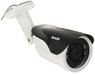 Комплект видеонаблюдения Dahua XVR5104C-S2 / 2 камеры FE-IBV1080MHD/40M / 1 камера FE-IDV1080AHD/35M