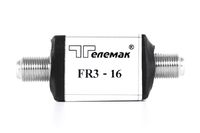 Режекторный фильтр FR 3R-16 (-16dB)