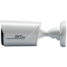 BS-852T12K сетевая IP камера 2Мп