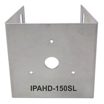 Кронштейн IPAHD-150SL СЕРЕБРИСТЫЙ под камеры на столб