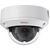 HiWatch DS-I253 (2.8 mm) 2Мп уличная IP-камера с EXIR-подсветкой до 30м
