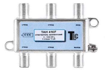 Ответвитель TAH 416F (4х16dB, 5-862MHz)