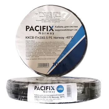 Кабель для видеонаблюдения ККСВ-П+2х0.5 PE Pacifix Norway - 40C