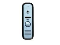 CTV-D1000HD SA (цвет серебро) Вызывная панель накладная, 1/3" CMOS 700 твл, Угол обзора: 74°, cкрытая система крепления с защитой от несанкционированного съема, встроенный блок управления замком, DC 12В, -40°С...+50°С, 40x130x30мм, уголок и козырек в комп