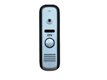 CTV-D1000HD SA (цвет серебро) Вызывная панель накладная, 1/3" CMOS 700 твл, Угол обзора: 74°, cкрытая система крепления с защитой от несанкционированного съема, встроенный блок управления замком, DC 12В, -40°С...+50°С, 40x130x30мм, уголок и козырек в комп