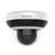 Камера видеонаблюдения HiWatch DS-I405M(C) IP 4Мп 2.8 - 12 мм c микрофоном