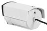 Камера корпусная UVAHD100-C40 (1.0Megapixel)