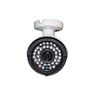 Видеокамера Si-Cam SC-HS501F IR, 5Mpx, Sony, уличная, с объективом 3,6мм., белая, OSD меню
