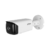 Камера видеонаблюдения панорамная Dahua DH-IPC-HFW3441TP-AS-P-0210B 4Мп, 2,1мм
