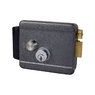 Комплект видеодомофона Tantos Mia HD / Corban HD / электромеханический замок Atis Lock G