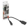 Шнур USB-microUSB 8см. Defender. Для подключения внешних носителей к мобильным устройствам
