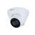 Dahua DH-IPC-HDW1431T1P-0280B-S4 Уличная купольная IP-видеокамера 4Мп