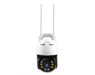 Камера видеонаблюдения VSTARCAM C8864 2Мп поворотная с Wi-Fi
