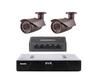 Комплект IP видеонаблюдения Falcon Eye FE-NR-2104 / 2 камеры UVIP20T-JTB40