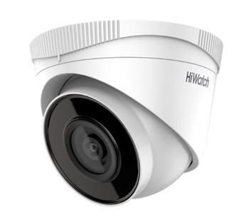 IPC-T020(B)(2.8mm) 2Мп уличная IP-камера с EXIR-подсветкой до 25м