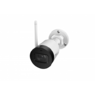 Bullet Lite IPC-G22P-0360B-imou видеокамера 2Мп