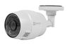 IP видеокамера EZVIZ C3C