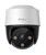 Камера видеонаблюдения IMOU IPC-S41FAP-0360B-imou 4Мп
