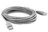 Кабель удлинитель USB Belsis nano 5м (BW1405)