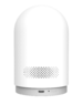 Видеокамера Xiaomi Mi 360° Home Security Camera 2K Pro (BHR4193GL)