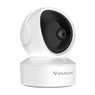Камера видеонаблюдения VSTARCAM С8849Q  4Мп поворотная с Wi-Fi