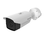 DS-2TD2117-6/V1 тепловизионная IP-камера