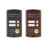 AVP-451 (PAL) Proxy (медь), 4-х проводная; антивандальная накладная видеопанель на 1 абонента; с ИК подветкой до 0,6м, матрица 1/3", 1000 ТВл