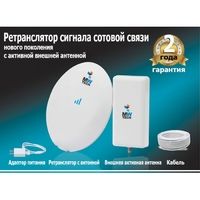 Репитер GSM MWTech RP-900P nano (KIT)