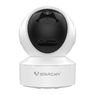 Камера видеонаблюдения VSTARCAM С8849Q  4Мп поворотная с Wi-Fi