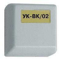 Устройство коммутационное УК-ВК-02, 2 канала 12В. 40 мА. Контакты нормально замкнутые, на переключение. Коммутация 220В/10А.