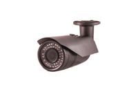Камера корпусная UVIP20T-JTB40 (2.0 Megapixel)