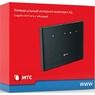 CPE LTE Wi-Fi роутер "Коннект-4" 