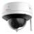 DS-I252W(E) (2.8 mm) HiWatch 2Мп купольная IP-камера c EXIR-подсветкой до 30м и WiFi