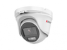 Комплект видеонаблюдения для офиса DS-T203L / DS-H208QA 8 камер