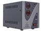 Стабилизатор сетевой Vinon FDR-1500VA (цифровой)