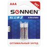 Батарейка алкалиновая Sonnen AAA 2шт. блистер