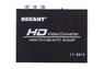 Конвертер HDMI на 3 RCA Rexant