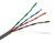 Кабель Digiflex 4 пары UTP CAT5E(BC) витая пара, кат. 5E, медь, одножильная, в бухте 305 м, 1 метр