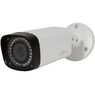 Уличная корпусная видеокамера DH-HAC-HFW2220RP-VF, AHD/TVI/CVI, 1/2.8" 2,4Mп Sony Exmor CMOS; объектив: 2,7-12мм; ИК: 30м; 0.05лк/F1.4(цвет), 0лк@F1.4(ИК вкл); DWDR, 3DNR,OSD меню; PAL 960H видеовыход; питание: DC12В; IP67; Рабочая температура: -40 -+60 С