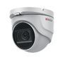 Комплект видеонаблюдения для гаража DS-H304QA(C) / DS-T203A 4 камеры