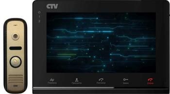 CTV-DP2700IP Комплект цветного IP-видеодомофона, 7’’, сенсорная панель, до 2 панелей, видеозапись на microSD (32Гб), удаленное управление, Wi-Fi модуль, АС 100-240 В, 192x132x18 мм, панель 700 твл, угол обзора 88°(д), подсветка кнопки, -40° ~ +50°С