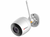 DS-I250W (2.8 mm) 2Мп уличная цилиндрическая IP-камера