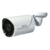 BS-852O12K IP камера 2Мп