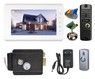 Комплект видеодомофона Tantos Mia HD / Corban HD / электромеханический замок Atis Lock G