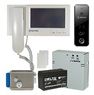 Комплект видеодомофона Tantos LOKI / IPanel 2 WG (black) / электромеханический замок AT-EL101 с ББП