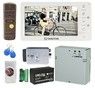 Комплект видеодомофона Tantos Amelie SD / Walle+ (медь) / электромеханический замок Atis Lock SSM-CK с ББП