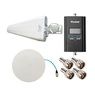Комплект усиления сотовой связи Picocell AL-700/2700-11 / LTE PicoCell 2500 SX17 с внутренней потолочной антенной до 100 м2